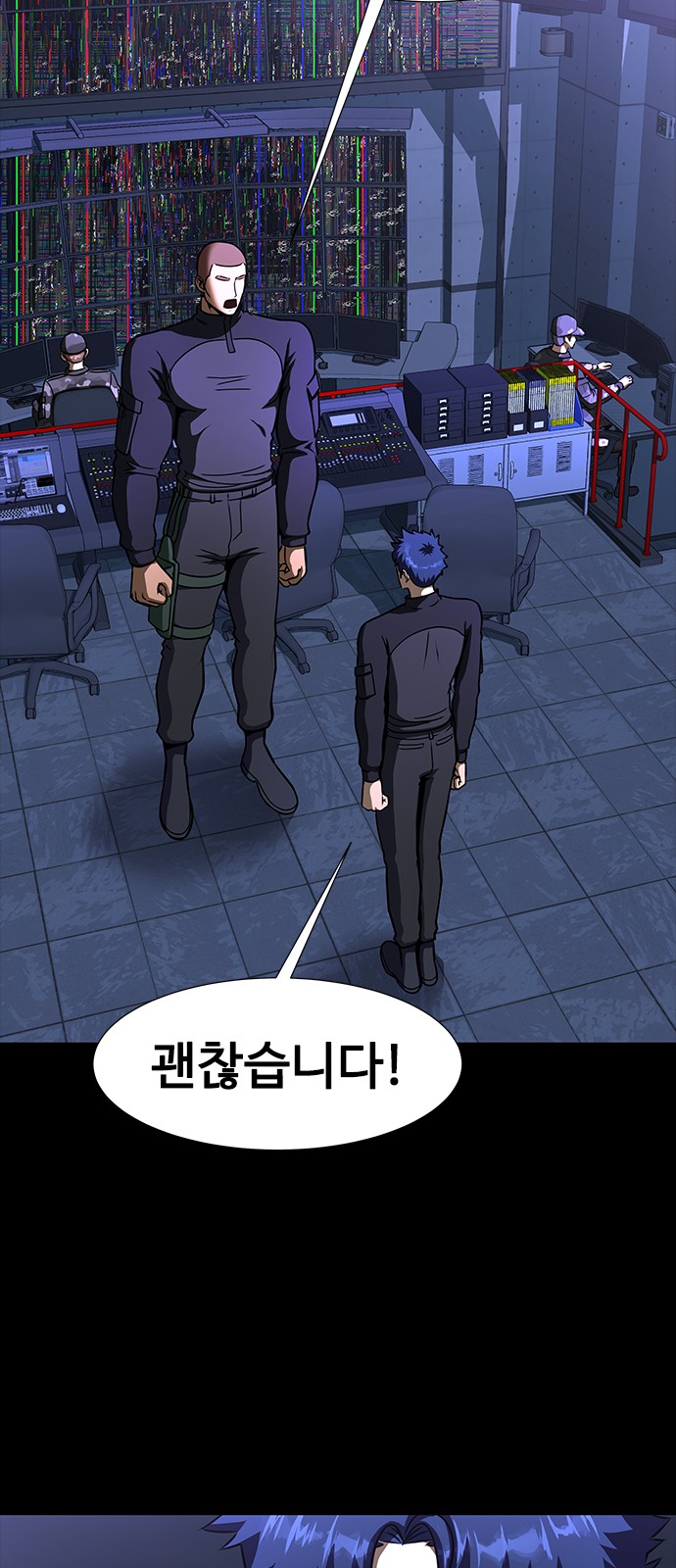 31 페이지