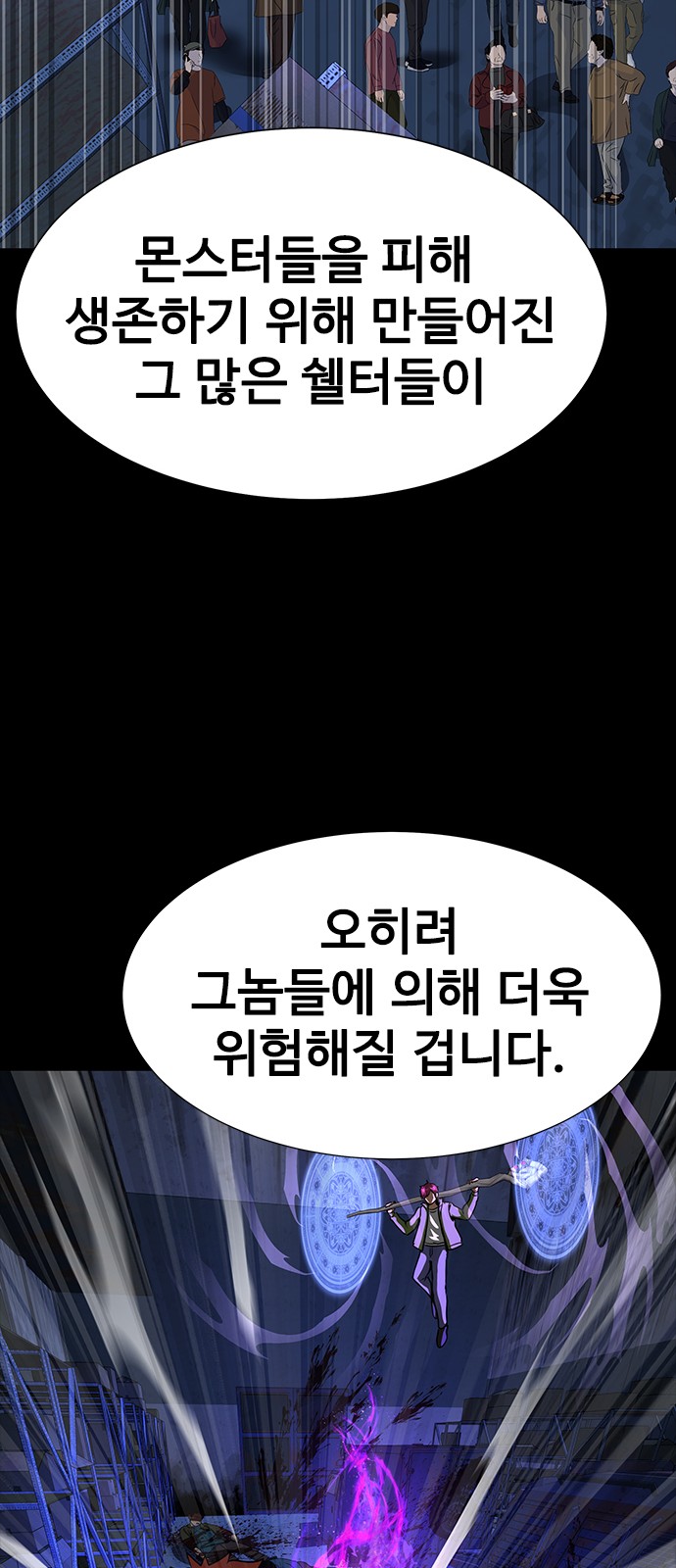 41 페이지