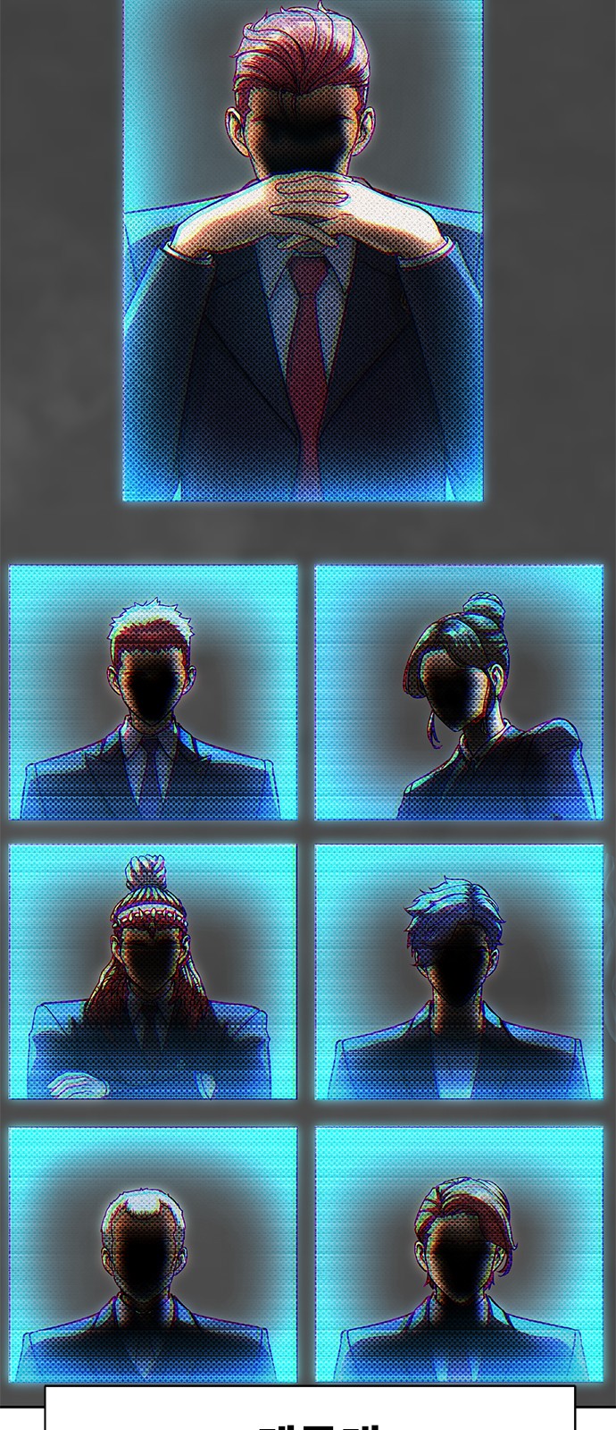 6 페이지