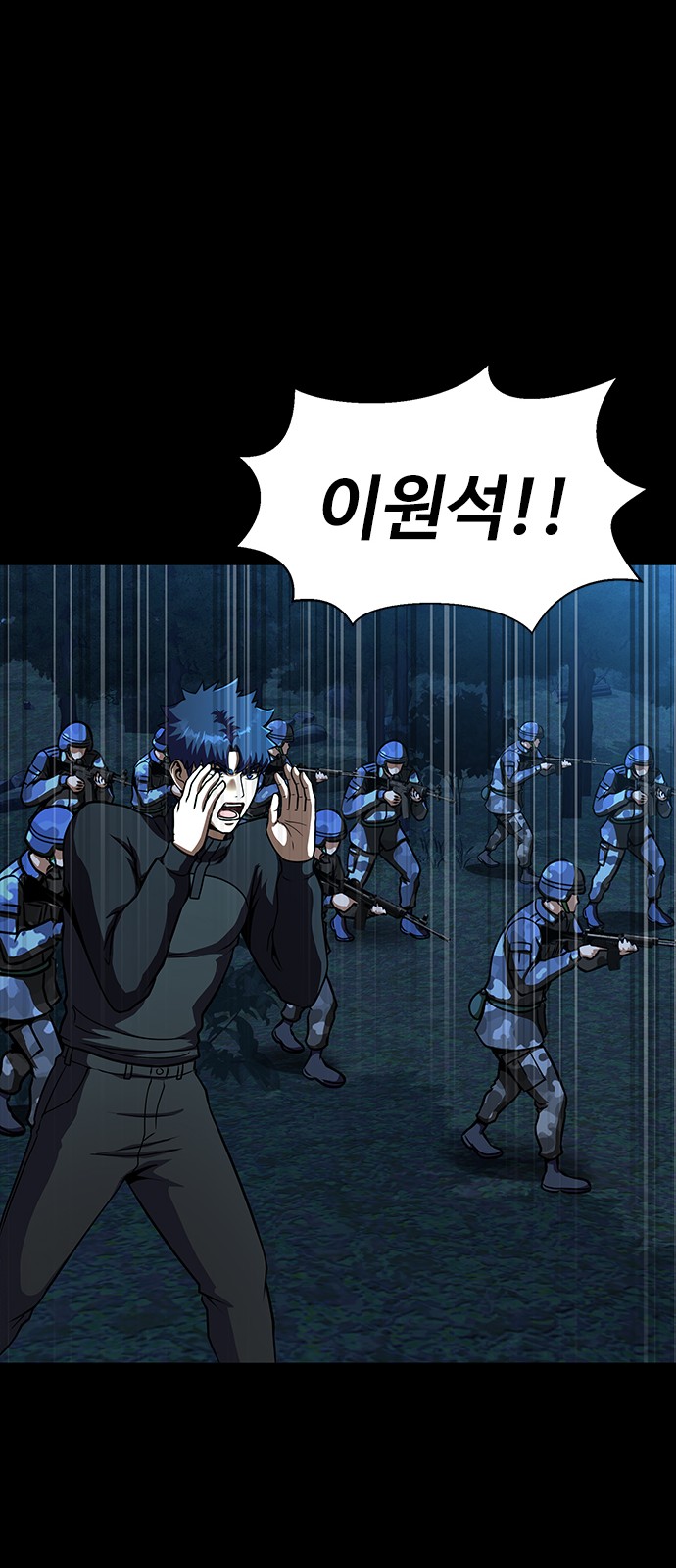 85 페이지