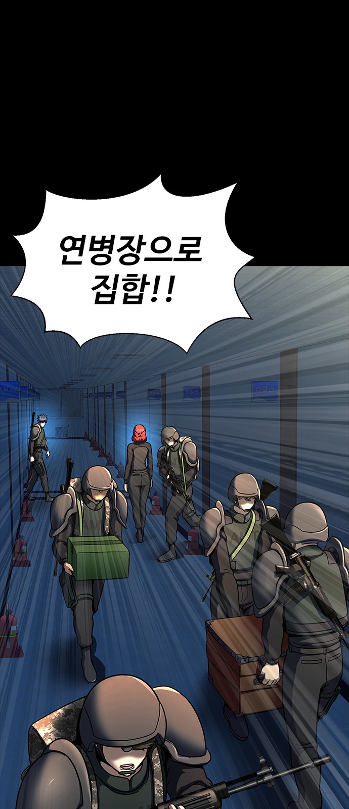 92 페이지