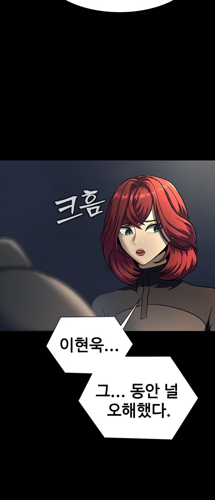 96 페이지