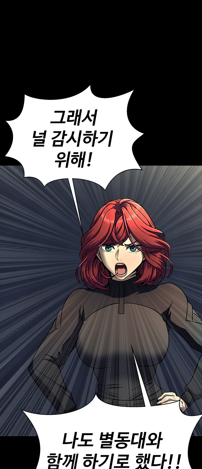 99 페이지