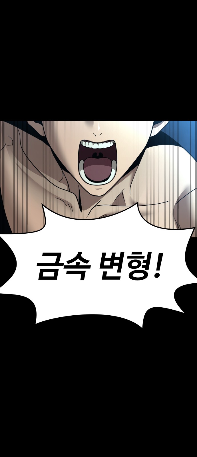 124 페이지