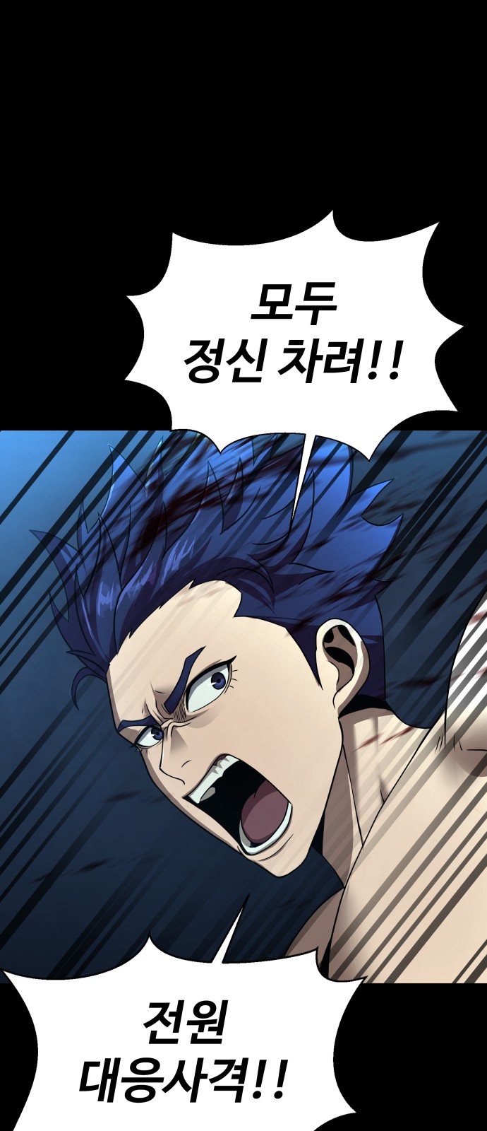 127 페이지