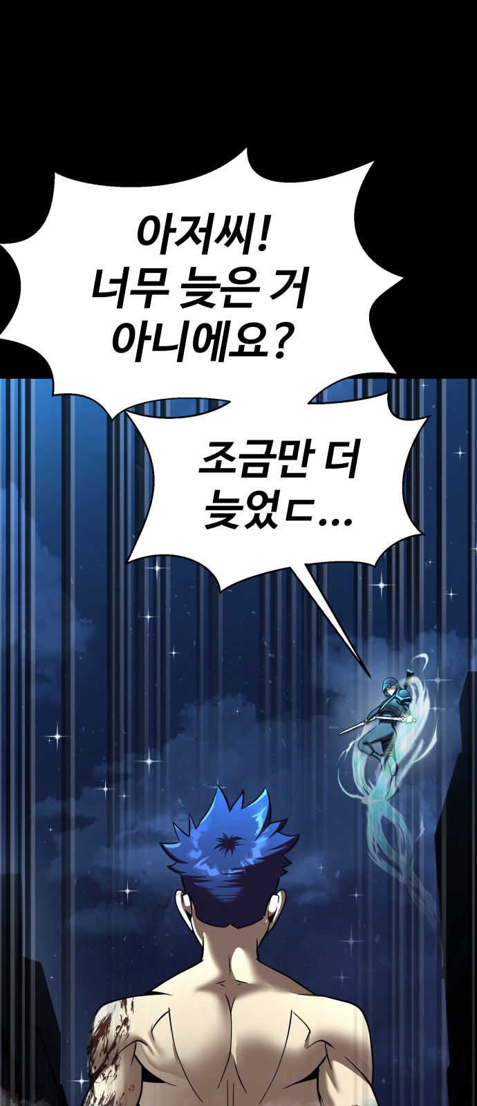 134 페이지