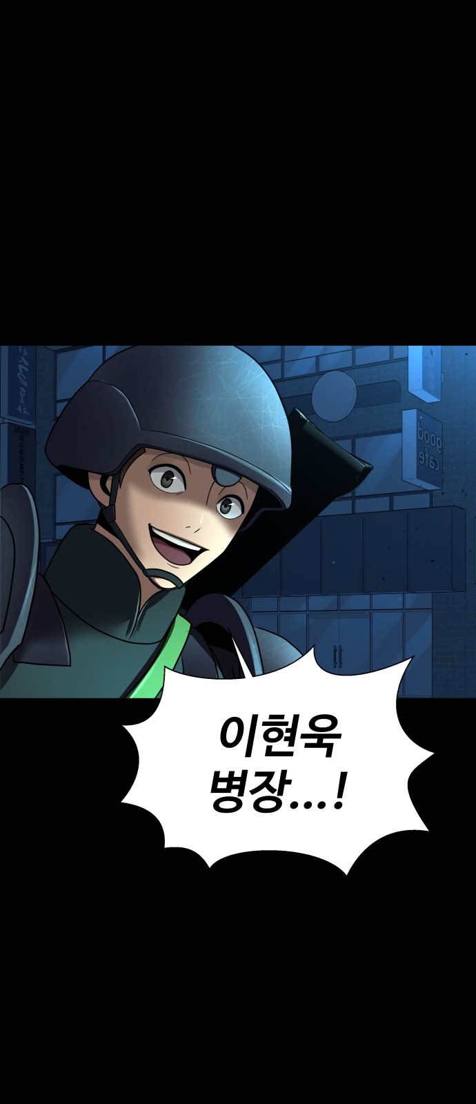137 페이지