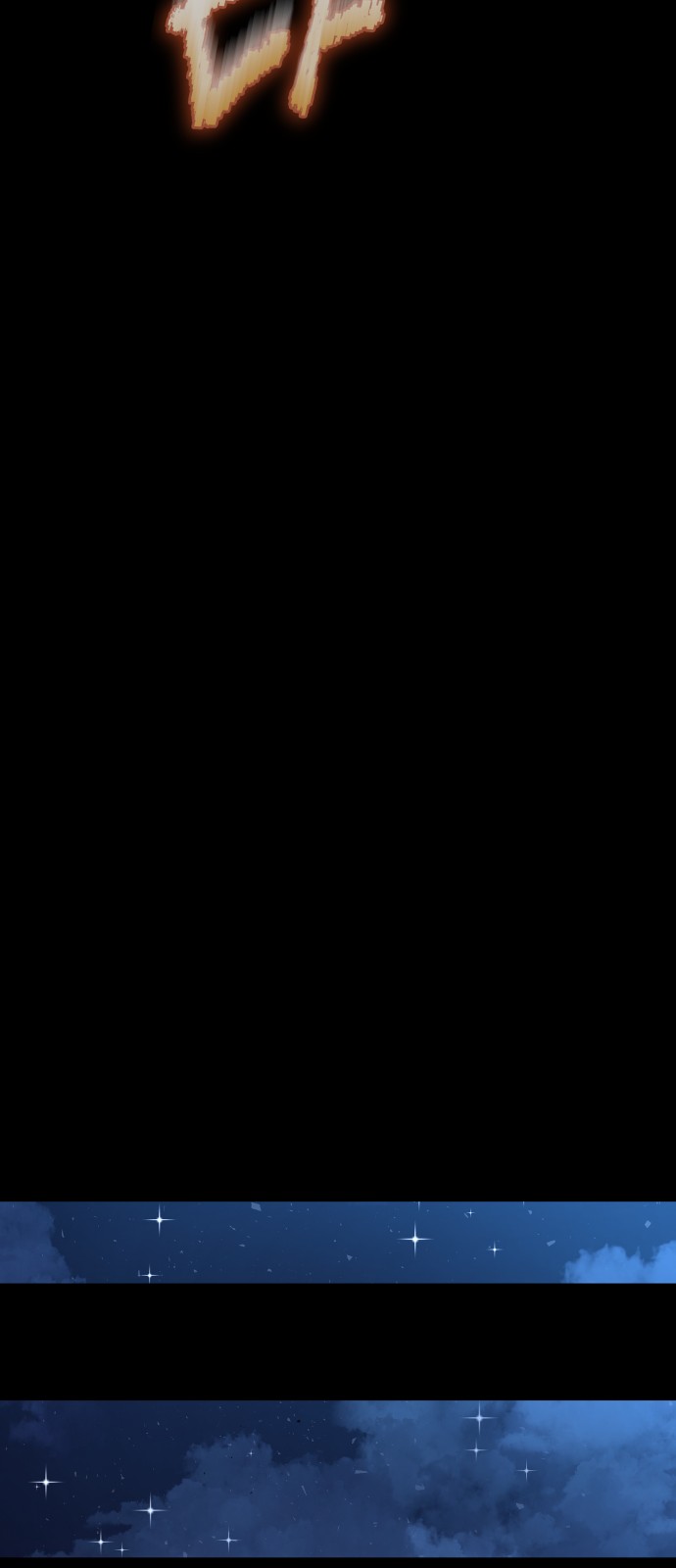 148 페이지