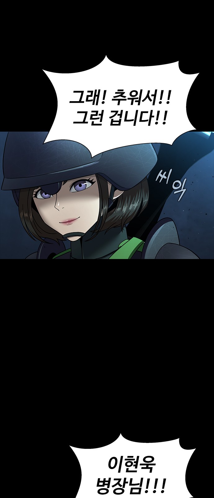 157 페이지
