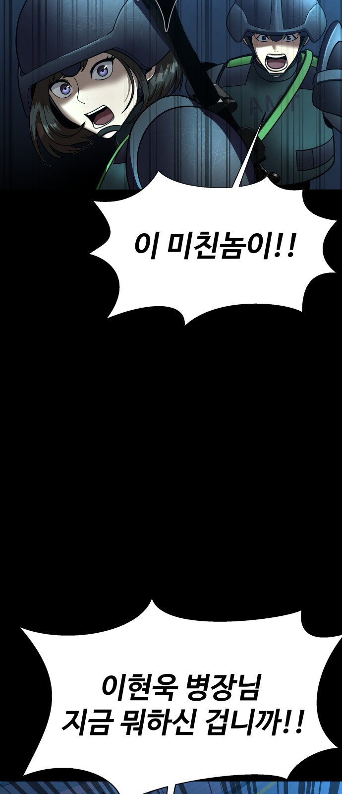 178 페이지