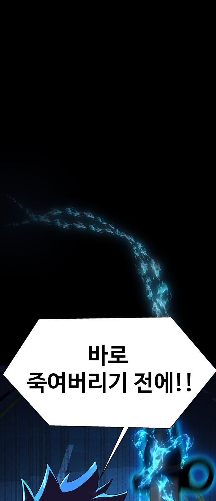 184 페이지