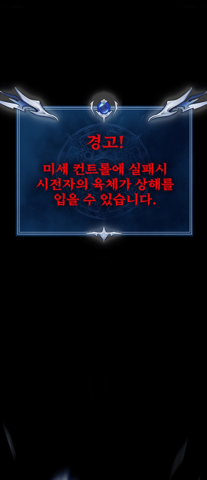 40 페이지
