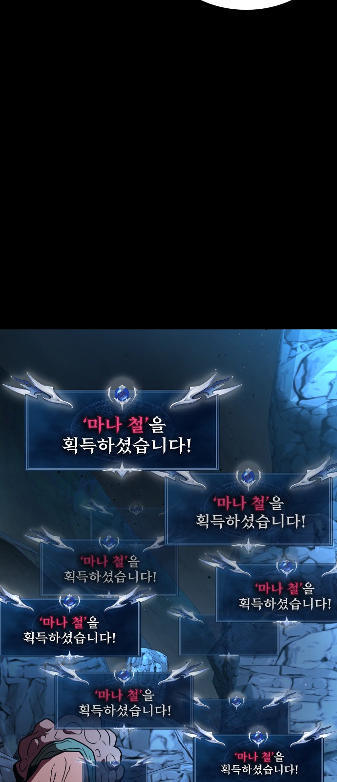 60 페이지