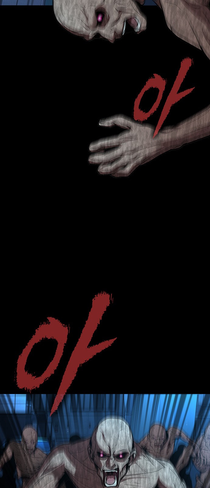 72 페이지