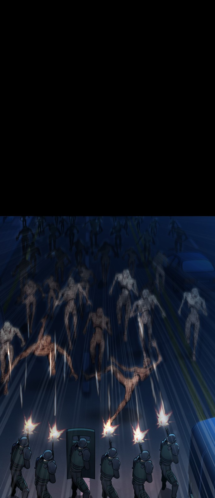 79 페이지