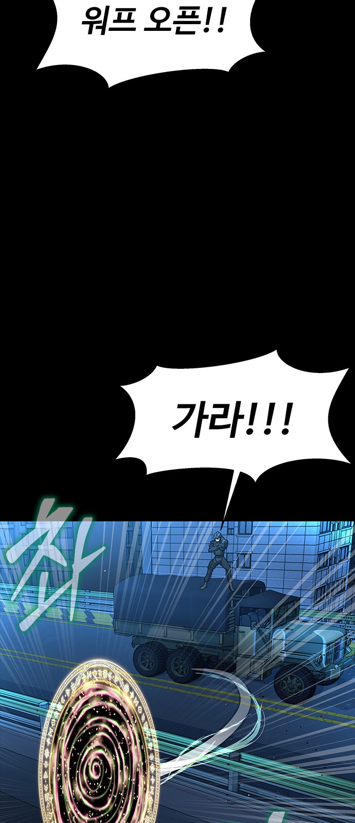 94 페이지