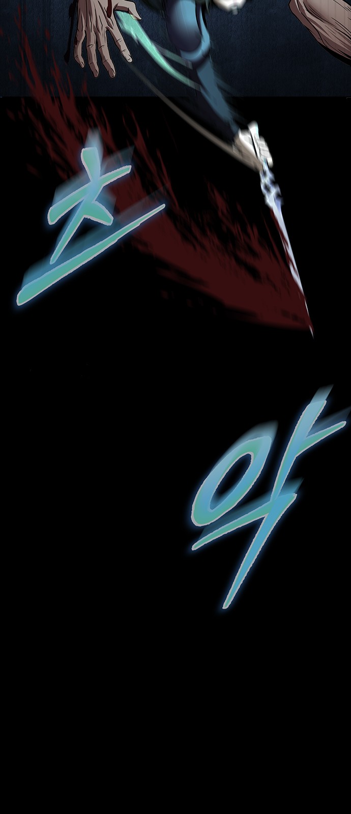 97 페이지