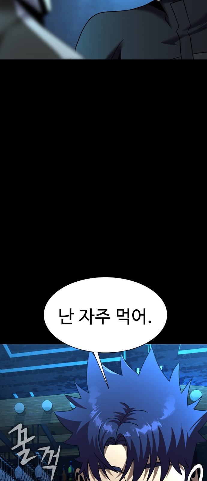 40 페이지