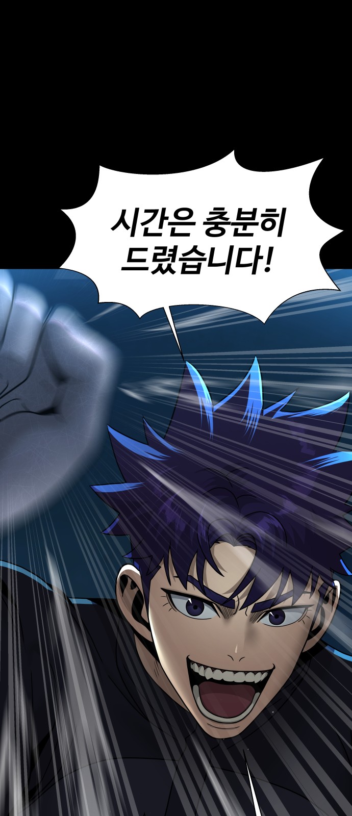 72 페이지
