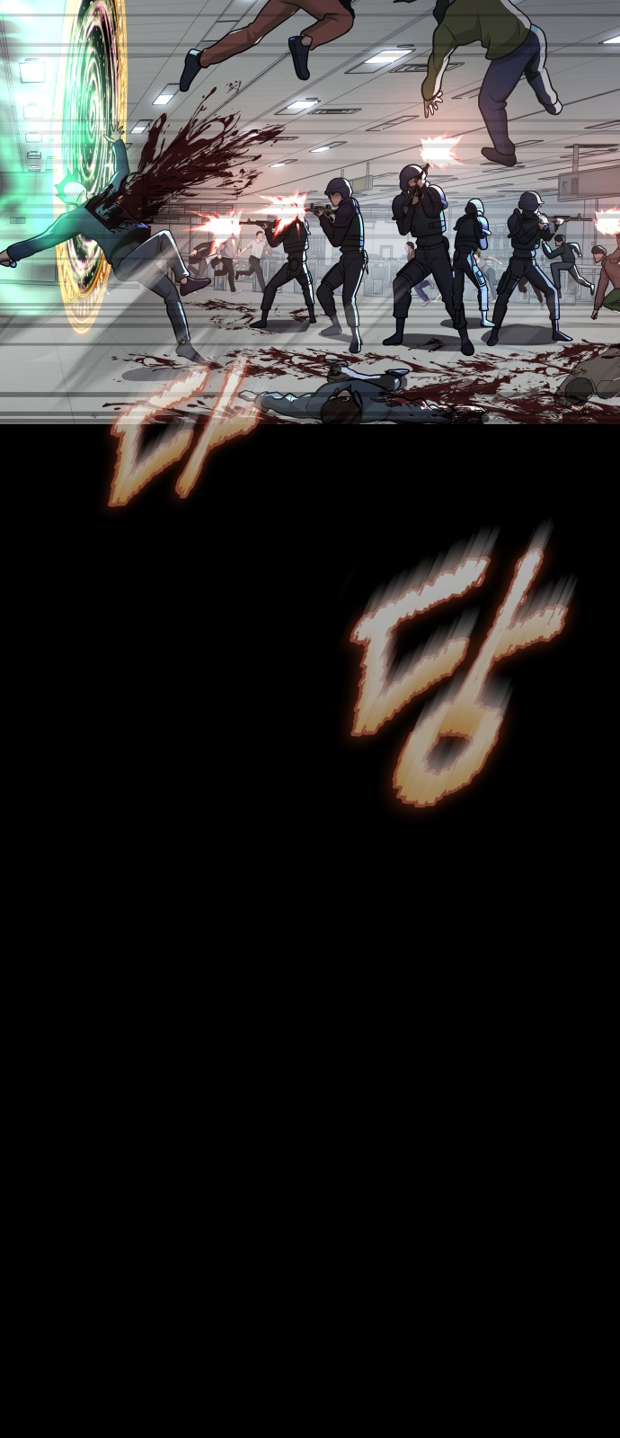 10 페이지