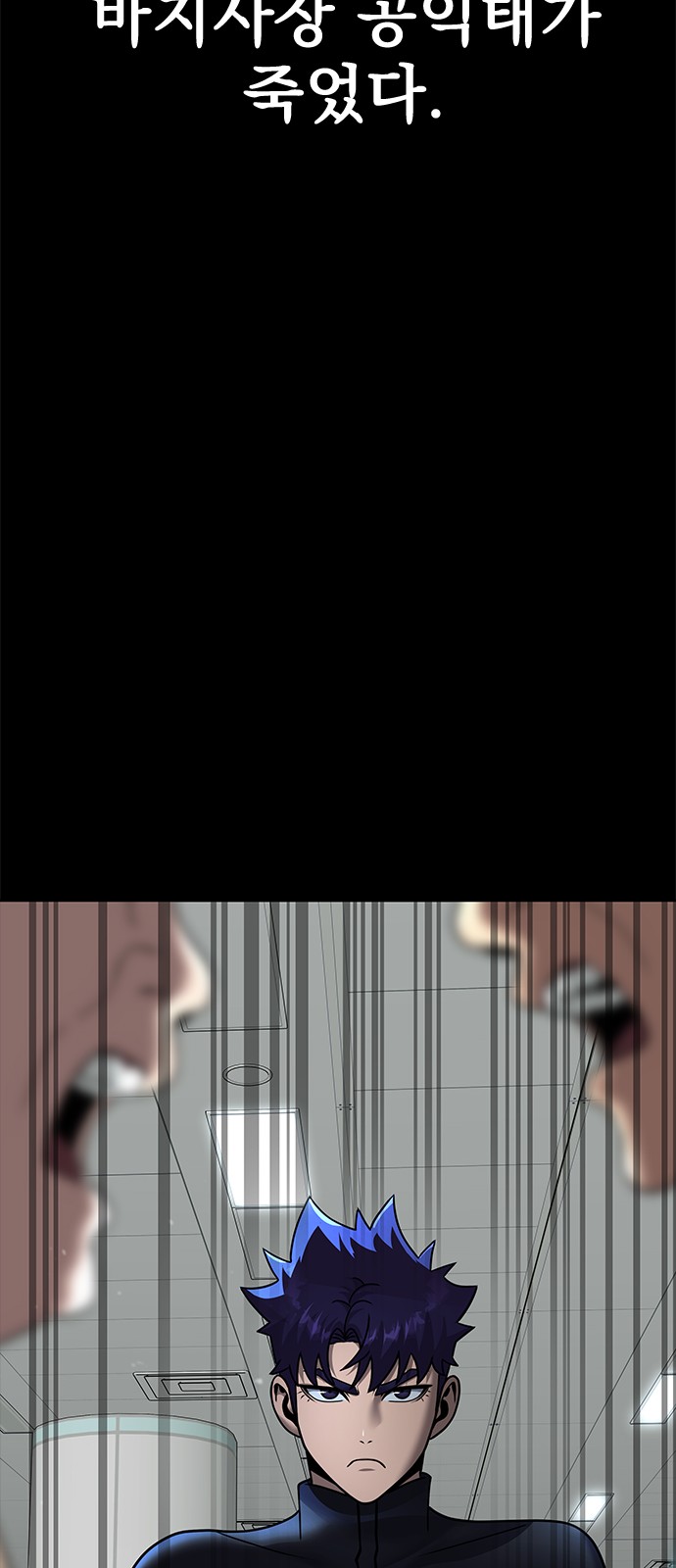 109 페이지