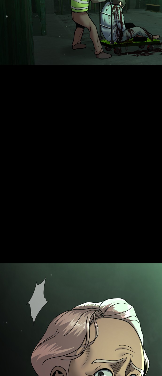 122 페이지