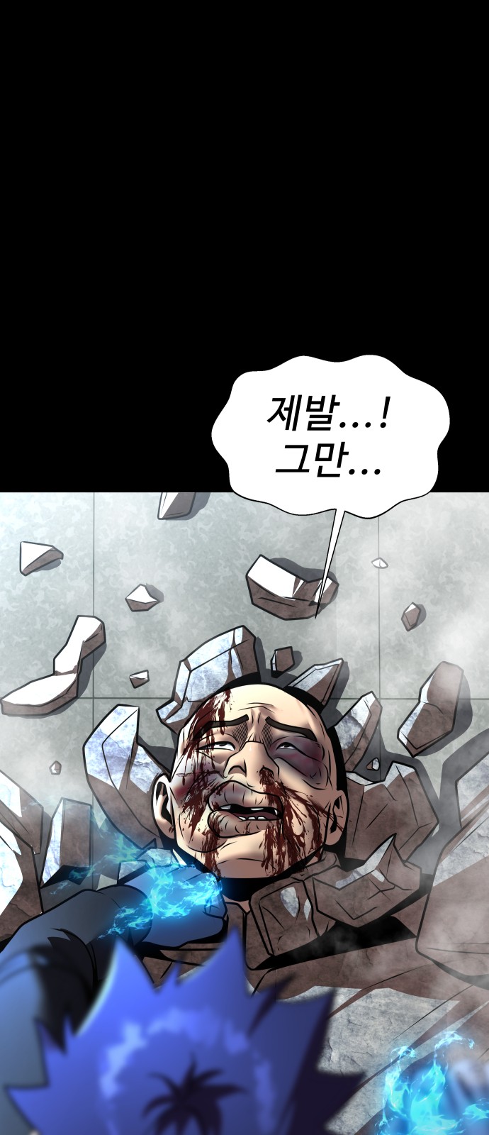 62 페이지