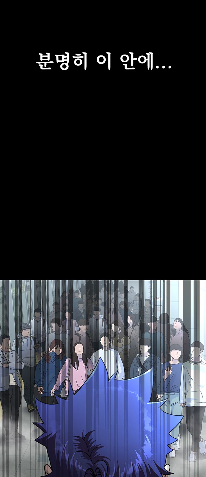 83 페이지