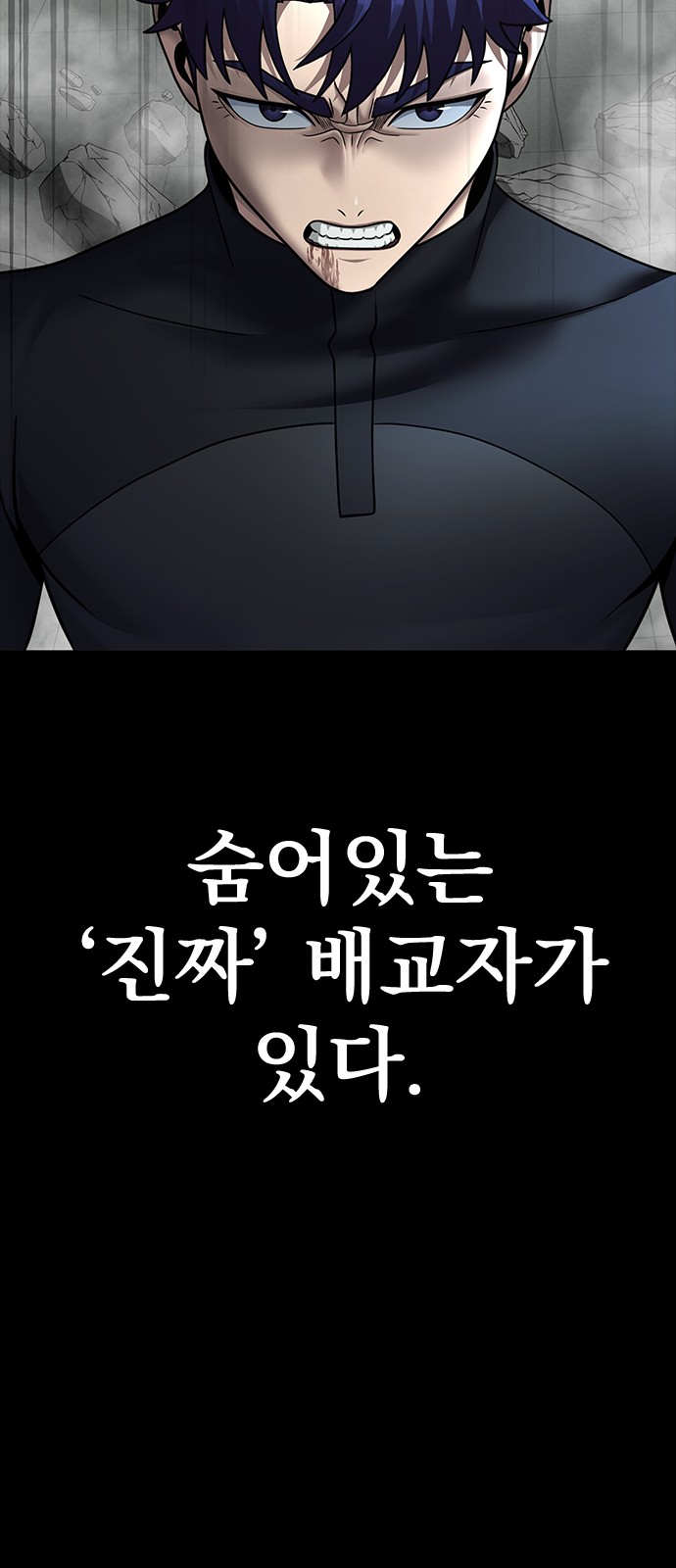 84 페이지