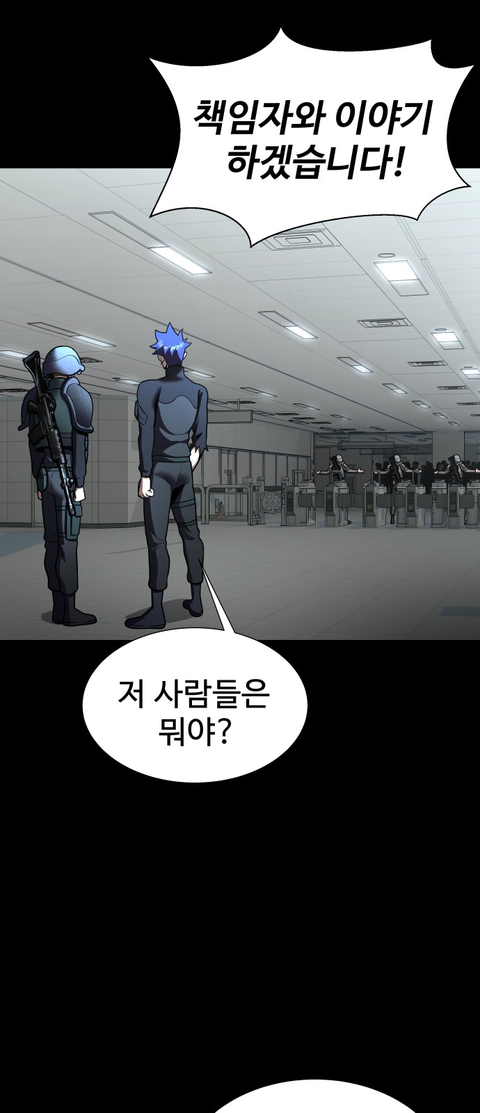 94 페이지