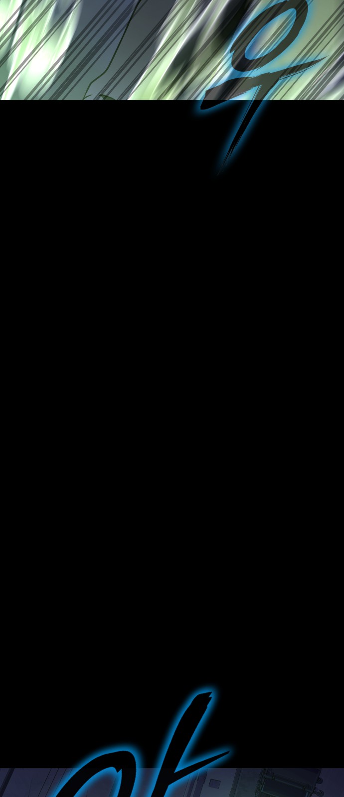 114 페이지