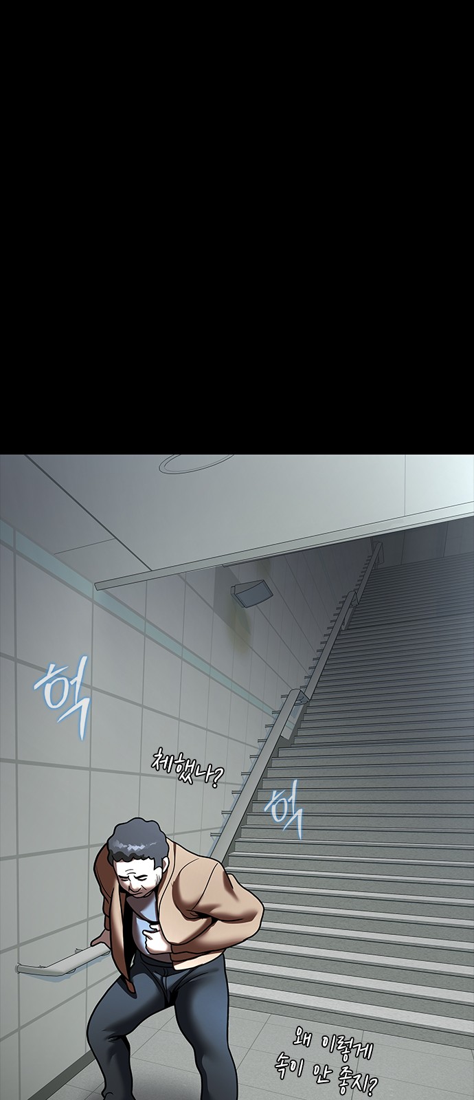 122 페이지