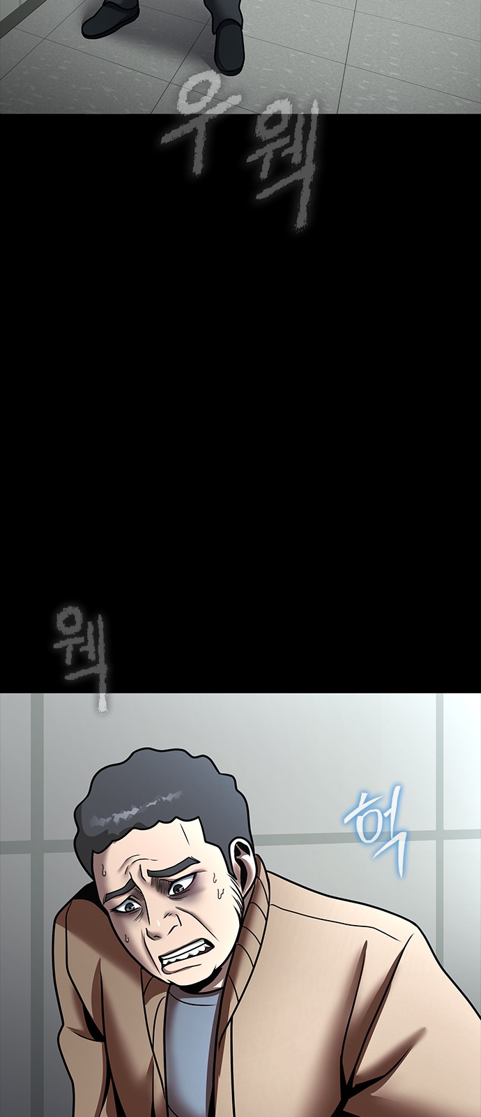 123 페이지