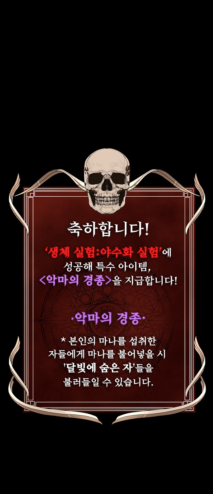 132 페이지