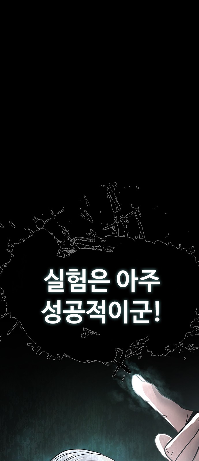 133 페이지