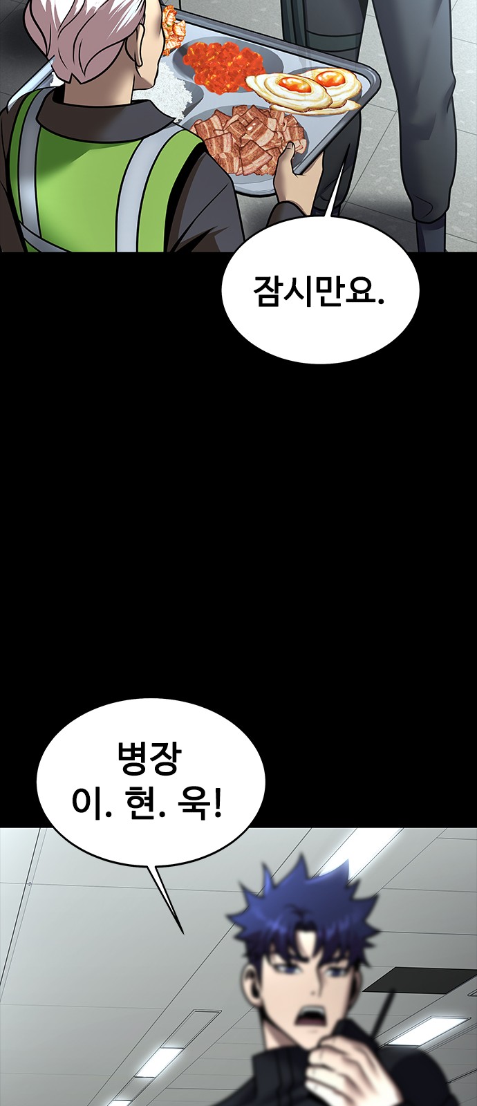 41 페이지