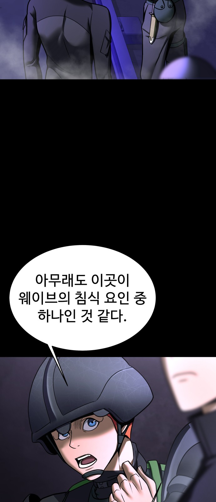 50 페이지