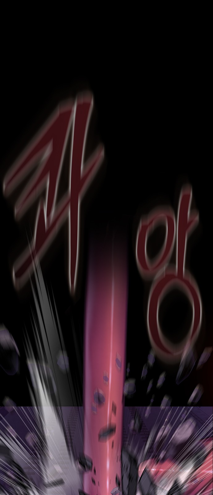109 페이지