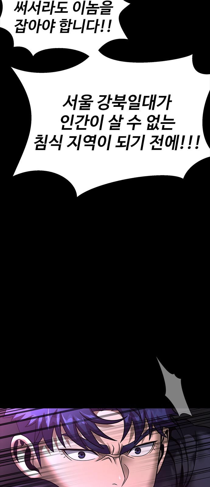 111 페이지
