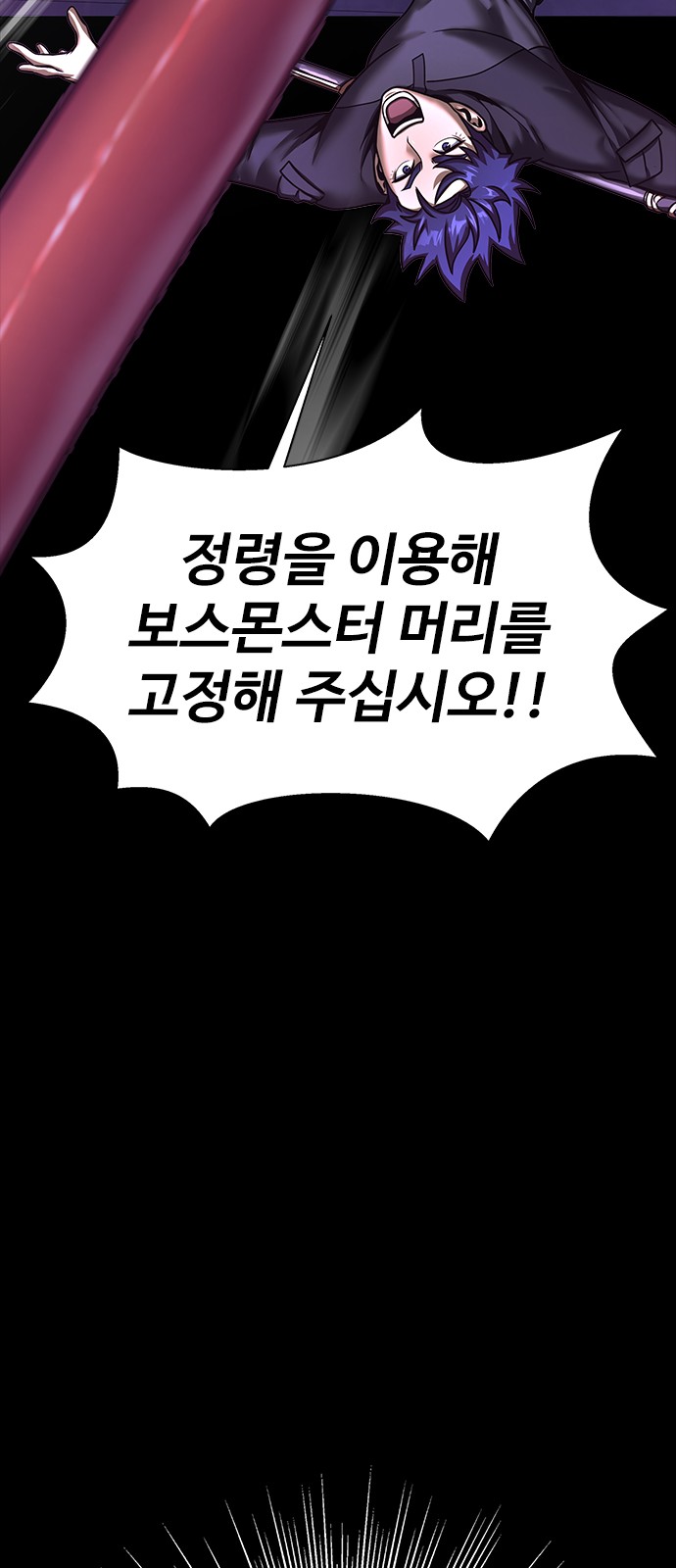 122 페이지