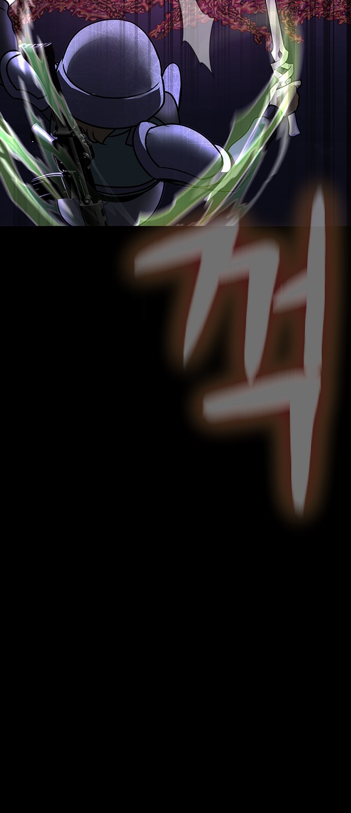 137 페이지