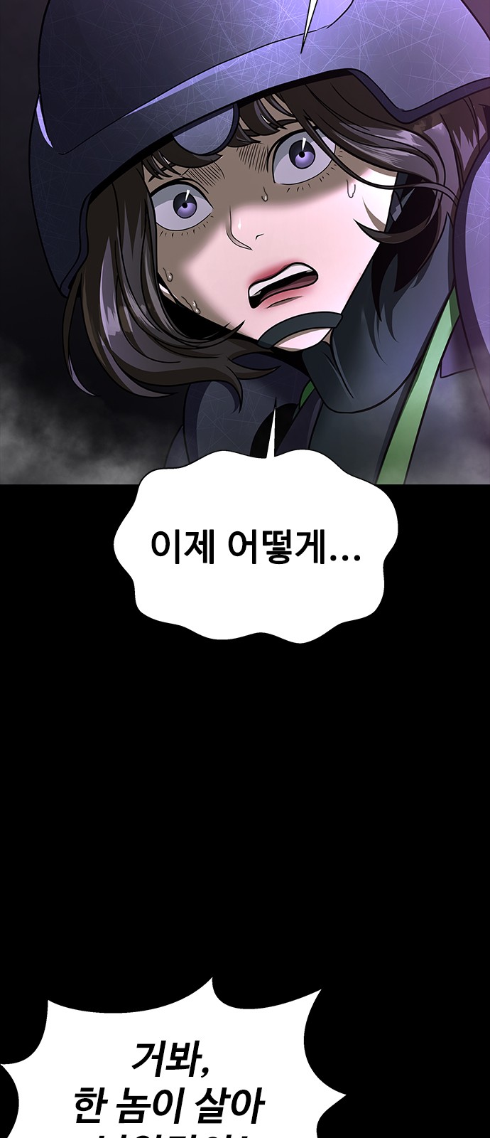 141 페이지
