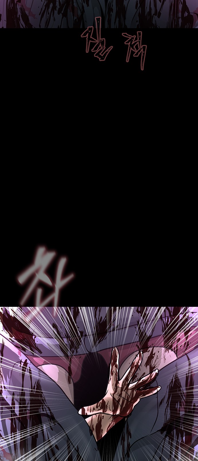 156 페이지