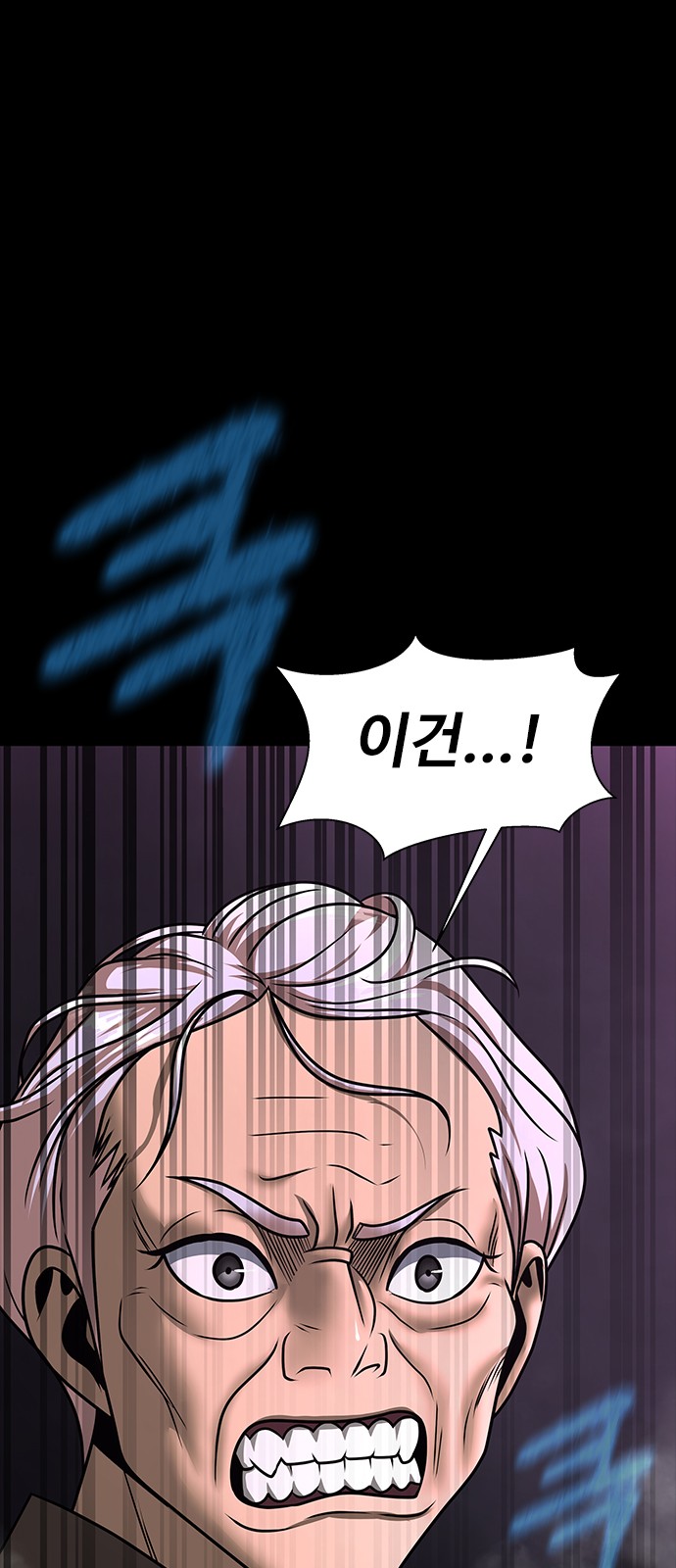 164 페이지