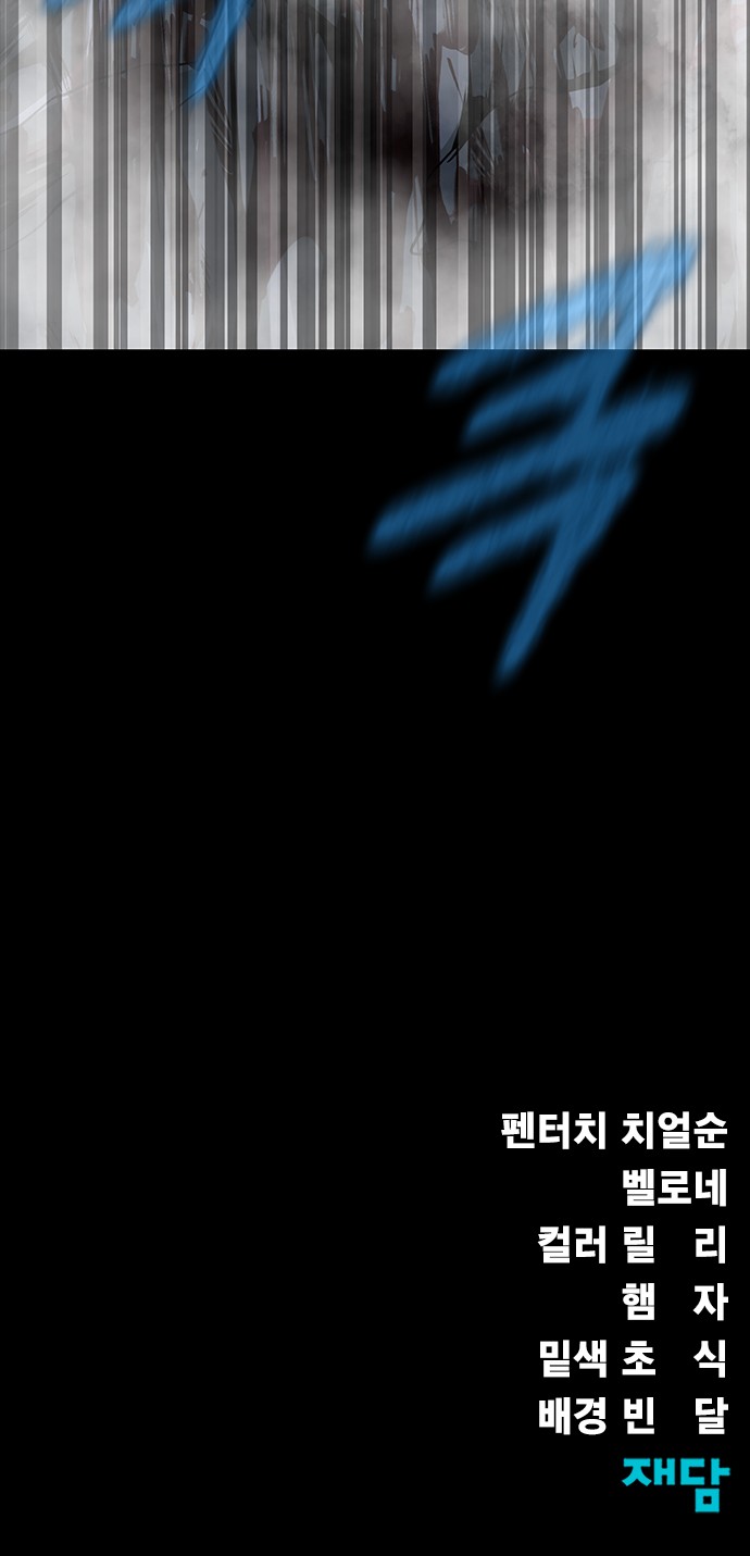 168 페이지