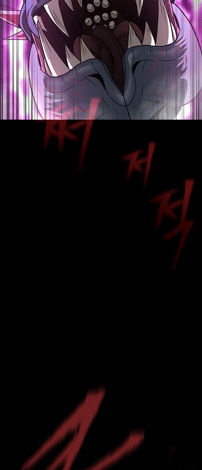 99 페이지