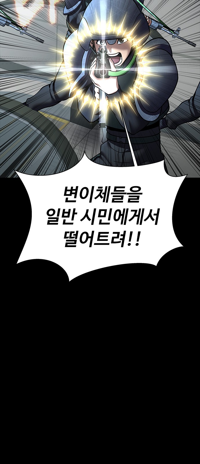 103 페이지
