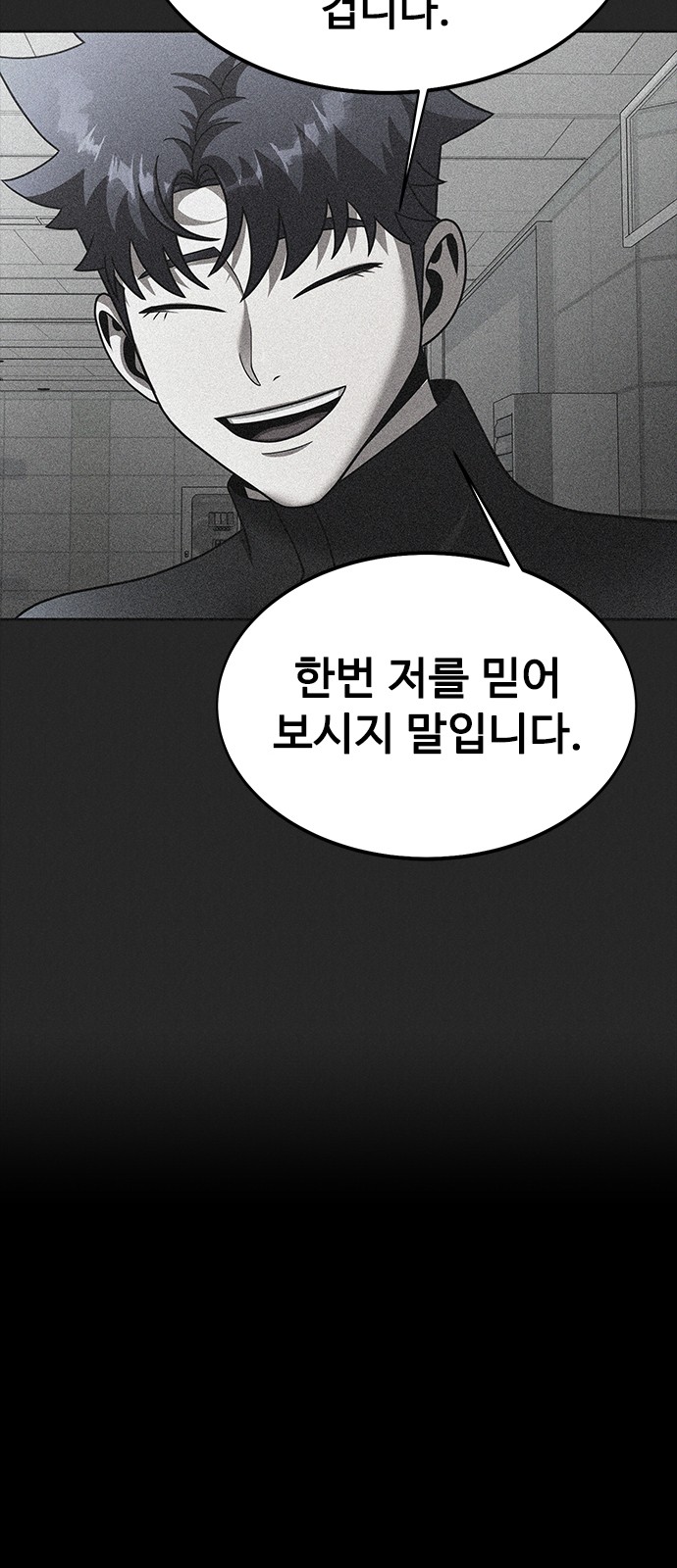 122 페이지