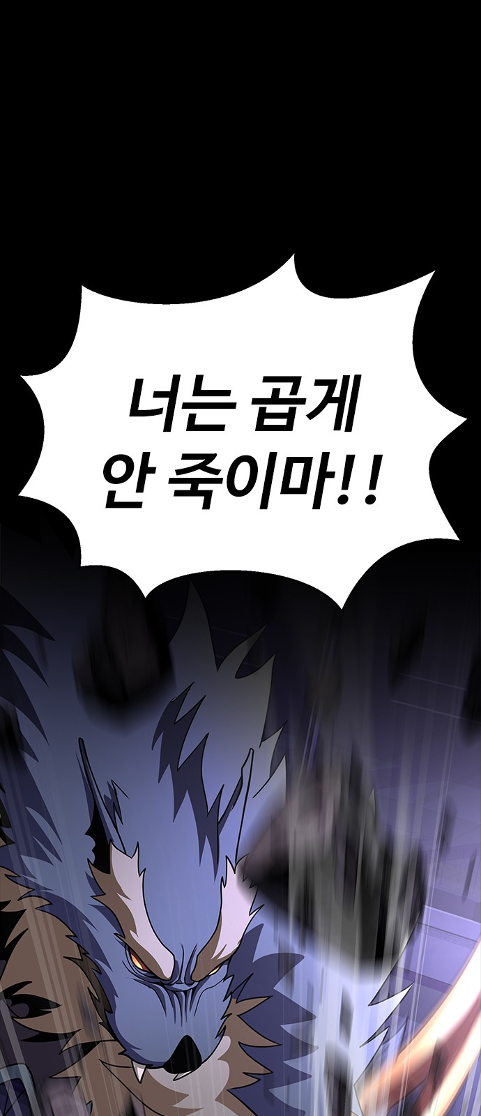 139 페이지