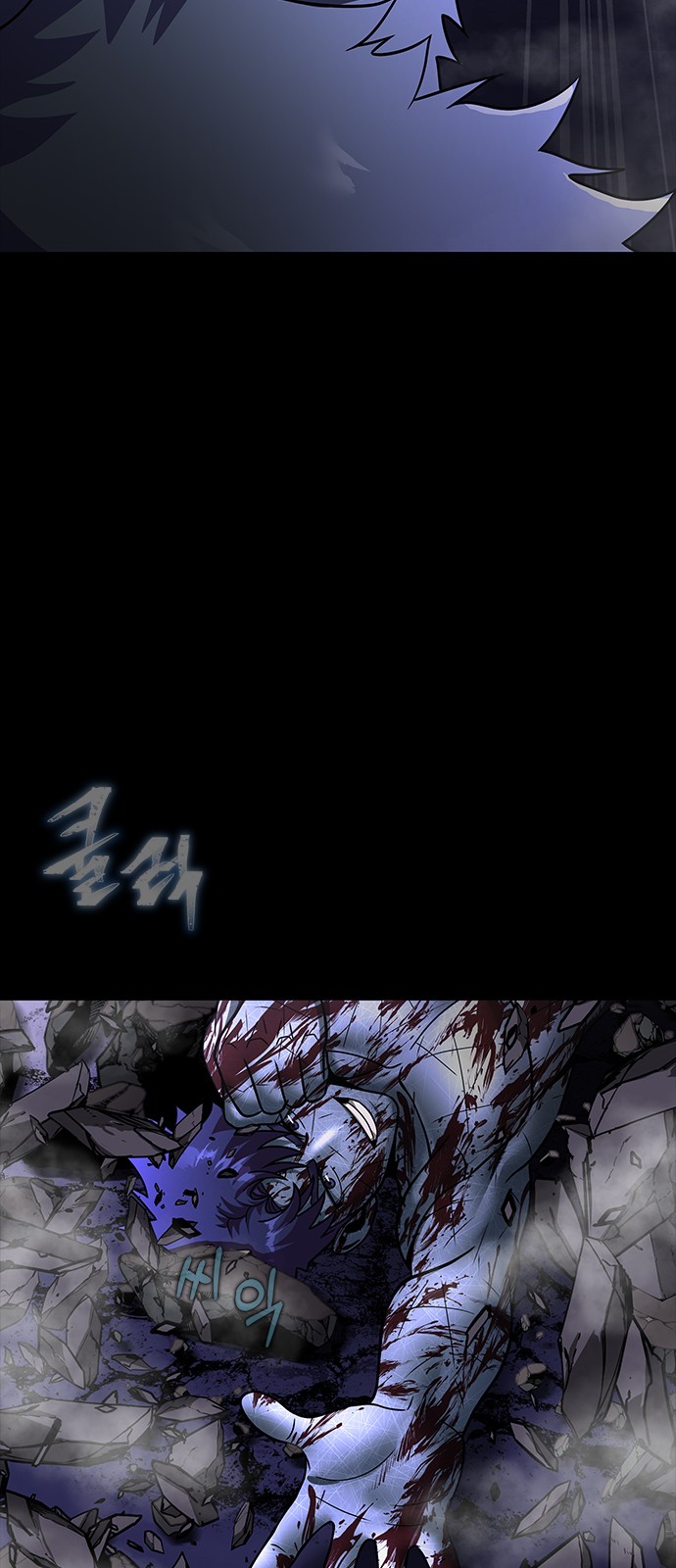 145 페이지
